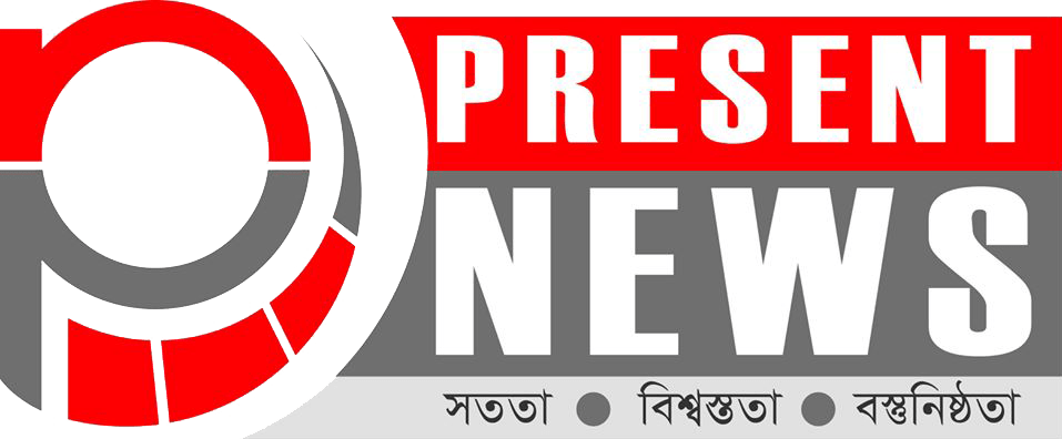 Present News Logo
