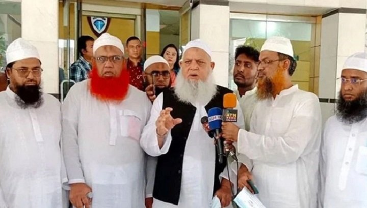 ১১৬ আলেম ইসলামি কালচারাল ফোরাম