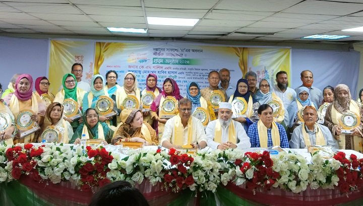 উত্তরা পাবলিক লাইব্রেরি