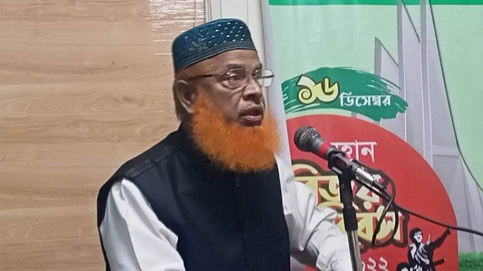 Dhaka Aliya